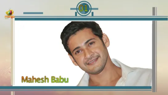 Top 20 Desirable Men Of 2013 - Mahesh Babu The Most Desirable Man In India