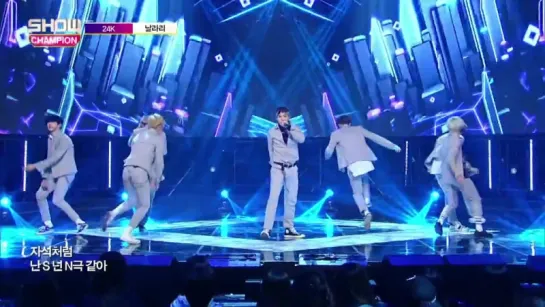 [PERF] [14.10.15] 24K - Super Fly @ Show Champion