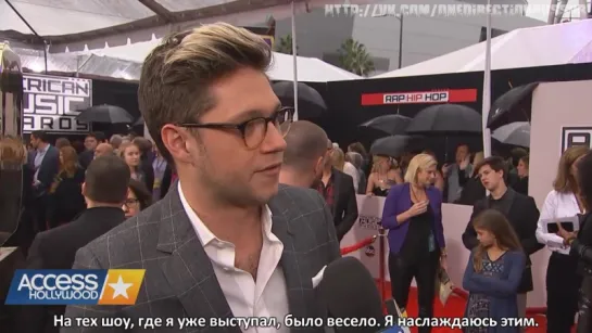 Niall Horan Feels Strange Without 1D Bandmates On Red Carpet At AMAs [RUS SUB]