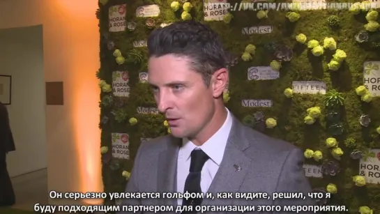 Golfer Justin Rose talks about coaching Niall Horan from One Direction [RUS SUB]