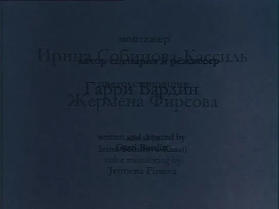 Томазо Джованни Альбинони - Адажио соль минор для струнных и органа