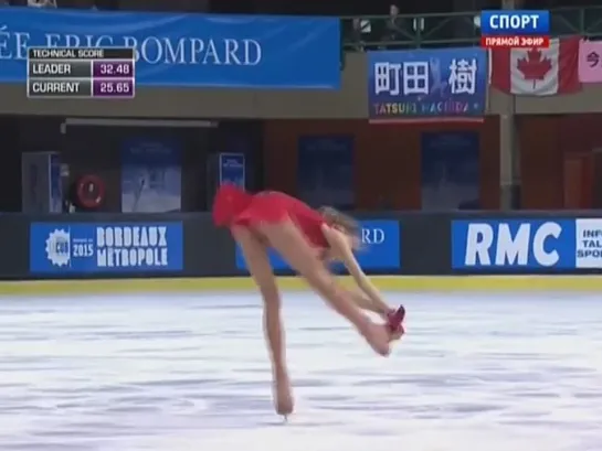 Елена Радионова, КП, Trophee Bompard 2014