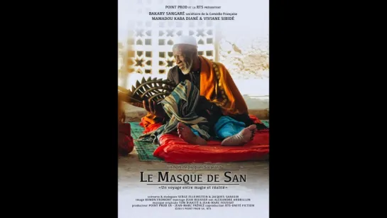 МАСКА САНА / Le masque de San ( 2015 )