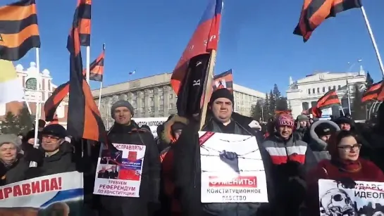 РОДИНА СВОБОДА ПУТИН!!! митинг НОД Антимайдан! Вернем независимость России! в Новосибирске 21 февраля 2015