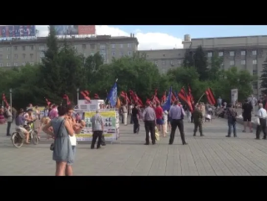 Новосибирск митинг за Донбасс 15 07 2014