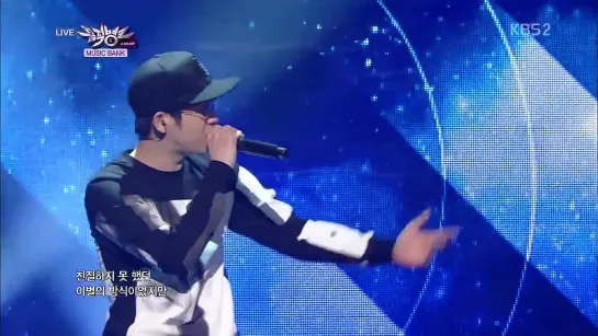 140411 Mad Clown & Hyolyn - Without You @ Music Bank