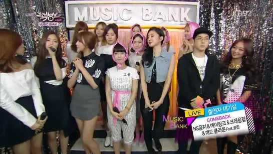 140404 Hyolyn & Mad Clown - Back Stage @ Music Bank