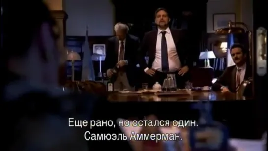 Среди каннибалов l ENTRE CANIBALES l 14 серия l Russian subtitles