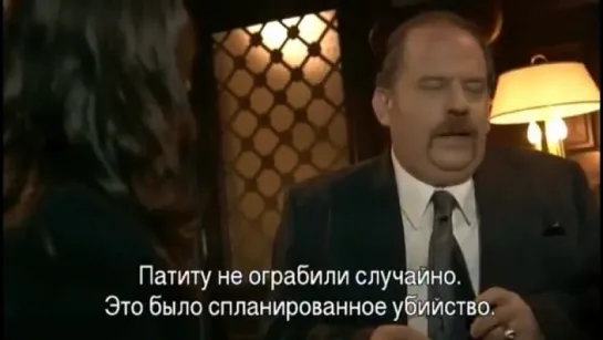 Среди каннибалов l ENTRE CANIBALES l 5 серия l Russian subtitles