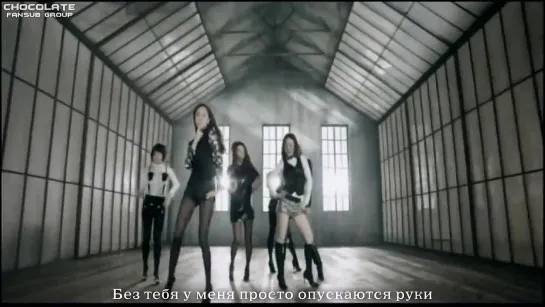 T-ara - Lies [рус.саб]