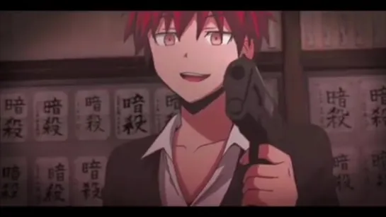 「Assassination Classroom」