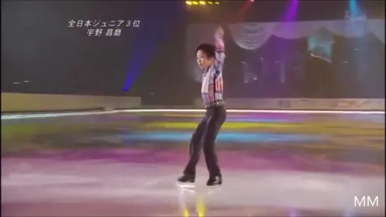 Shoma Uno | All Japan National Championship 2009 EX