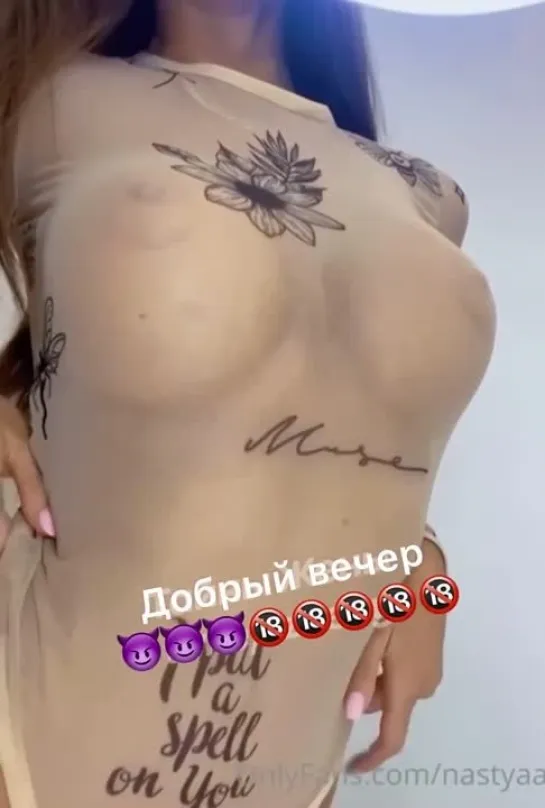 Anastasia Shafranskaya (HOT AND SEXY 49)