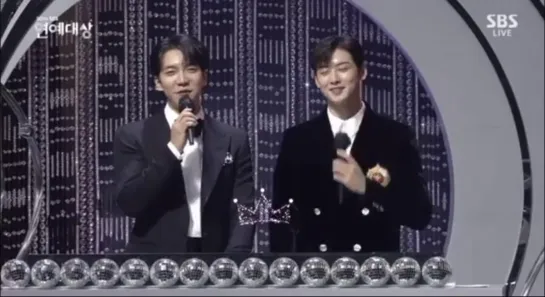 SeungGi and Chaeunwoo SBS Entertainment Awards