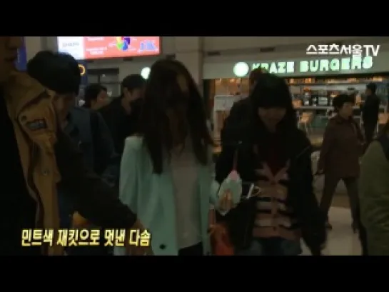 130425 SISTAR & Davichi @ Incheon Airport (Back to Korea)