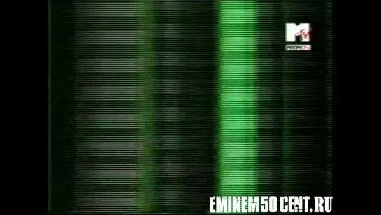 Eminem: Реклама клипа Just Lose It на MTV! (eminem50cent.ru)