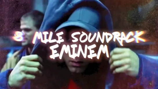 "8 Mile" Soundtrack #1 on Billboard 200 - Eminem