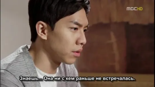 [alliance] The King 2 Hearts E06