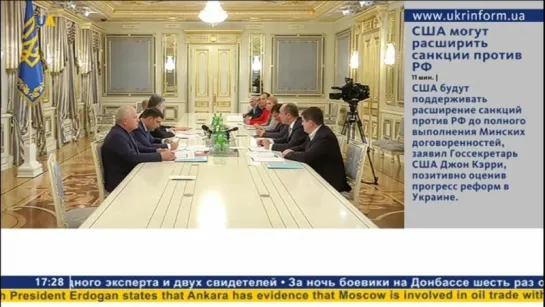 UA TV (03.12.2015) Фрагмент эфира