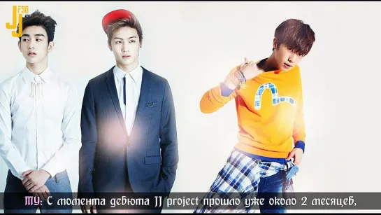 JJ Project звонят Уёну из 2РМ [Русс.саб]