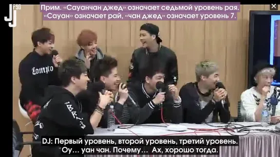 [140213] GOT7 на SBS Cultwo Show [русс. саб]