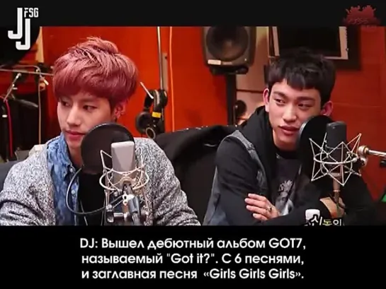 [140125] GOT7 на радио MBC Shimshimtapa [русс. саб]