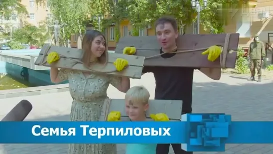 Не нужно бояться! Всё хорошо!