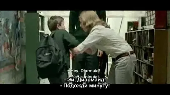 Беспомощное бесплотное существо / An Créatúr (2007)