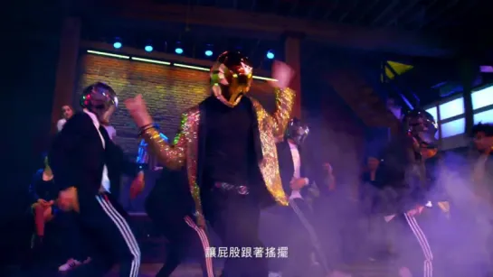 吳建豪 Van Ness Wu - BOOGIE Dance Video (full version)