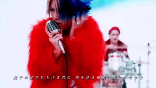 Anli Pollicino「Alternative Mirage」Full MV(NET version)