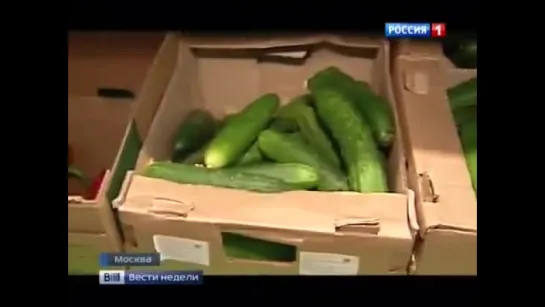 Наценка сетевых магазинов на продукты 150%