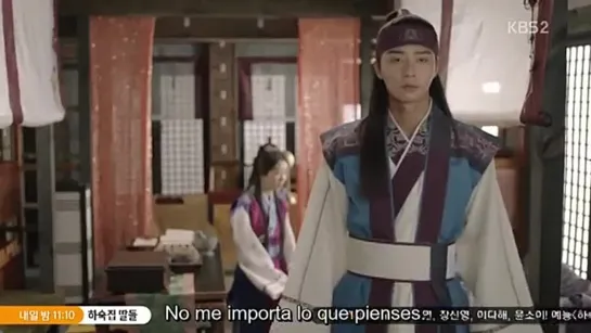 HWARANG cap 17