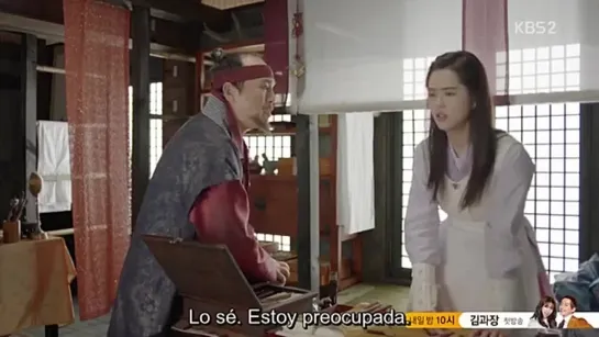 HWARANG cap 12