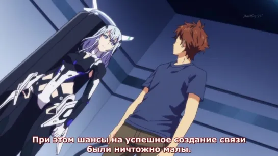 Без пульса 22 серия [Русские субтитры AniPlay.TV] Beatless