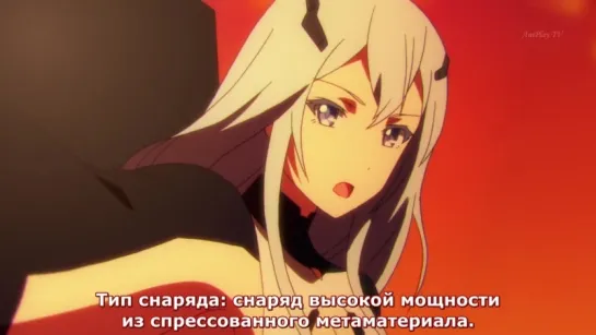 Без пульса 18 серия [Русские субтитры AniPlay.TV] Beatless