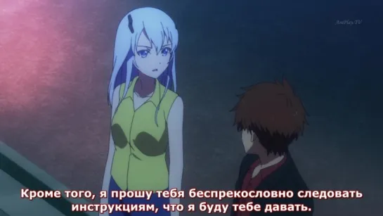 Без пульса 15 серия [Русские субтитры AniPlay.TV] Beatless