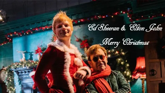 [FSG Demiurges] Ed Sheeran & Elton John - Merry Christmas (рус.суб.)