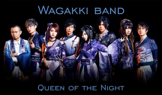 [FSG Demiurges] Wagakki band - Queen of the Night (рус. суб.)