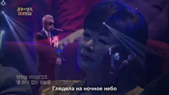 [FSG Demiurges] Immortal Songs Season 2 - No brain - The Girl and the Streetlight (2013.04.06)