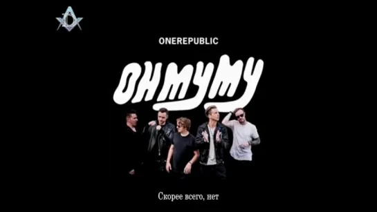 [FSG Demiurges] OneRepublic - Better (рус. суб.)