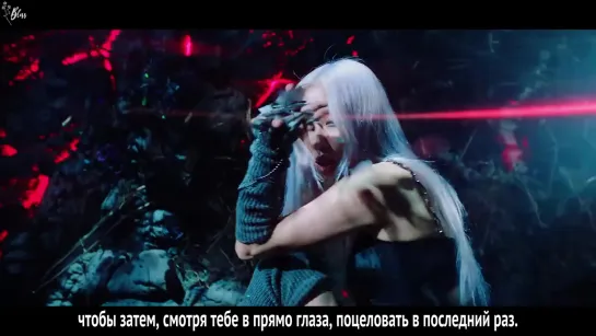 BLACKPINK – How You Like That (рус саб) [Bliss]