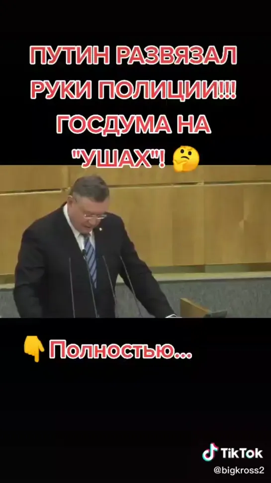 Видео от Әхсәна Кулгилде