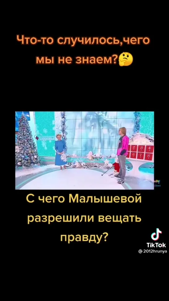 Видео от Маи Славянской