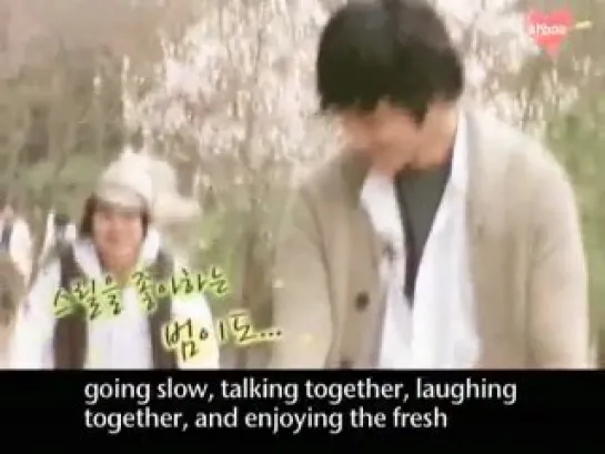 Kim Bum - World Date with Kim Bum