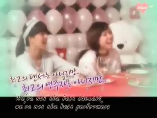 Kim Bum - World Date with Kim Bum