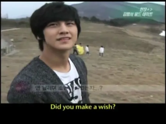 Kim Bum - World Date with Kim Bum - Интервью