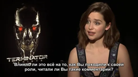 Русские субтитры / Интервью Эмилии для портала  «ScreenRant»