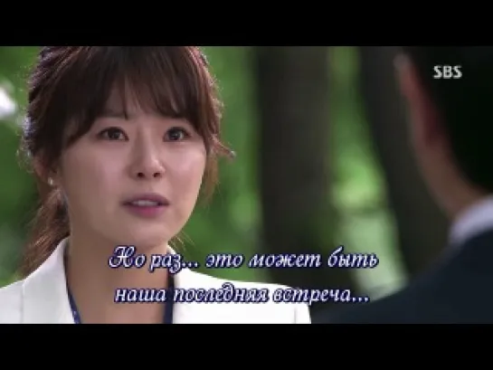 [HD]Все о моем романе_ All About My Romance [14_16] рус суб