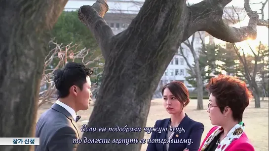 [HD]Все о моем романе_ All About My Romance [4_16] рус суб