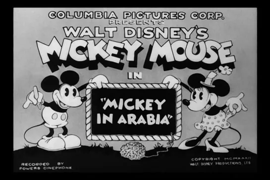 Сокровища Уолта Диснея / Чёрно белый Микки Маус (диск 2)  27.Mickey.In.Arabia.1932